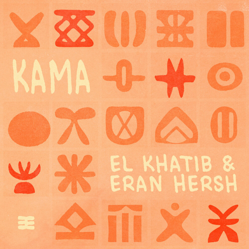 Eran Hersh, El Khatib - Kama (Extended Mix)