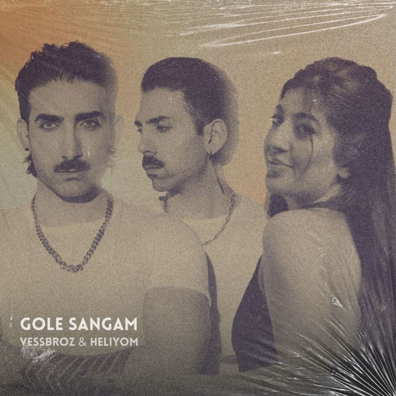 Vessbroz & Heliyom - Gole Sangam (Original Mix)