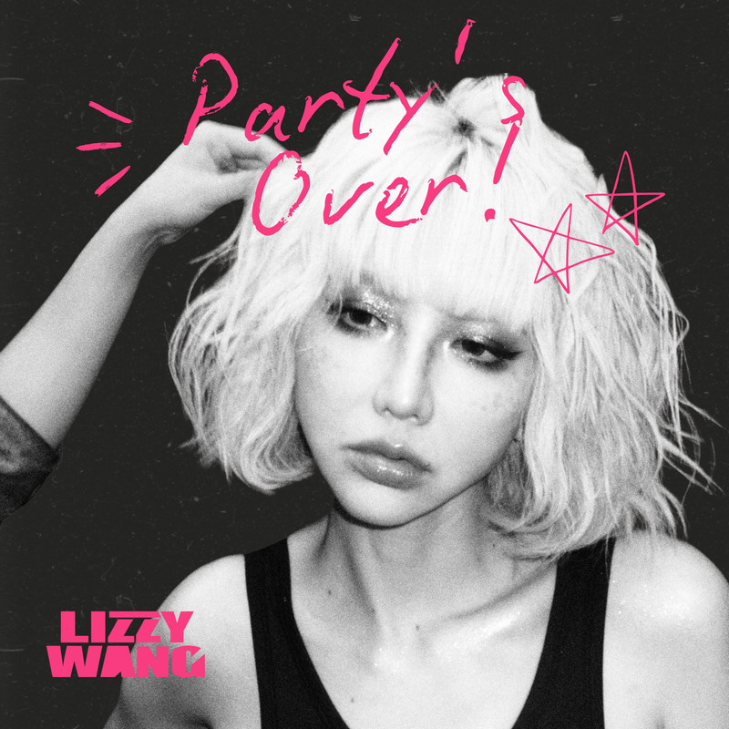 Lizzy Wang - Until The Party Is Over (Extended Mix)