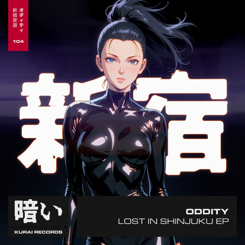 Oddity - Lost in Shinjuku (Extended Mix)