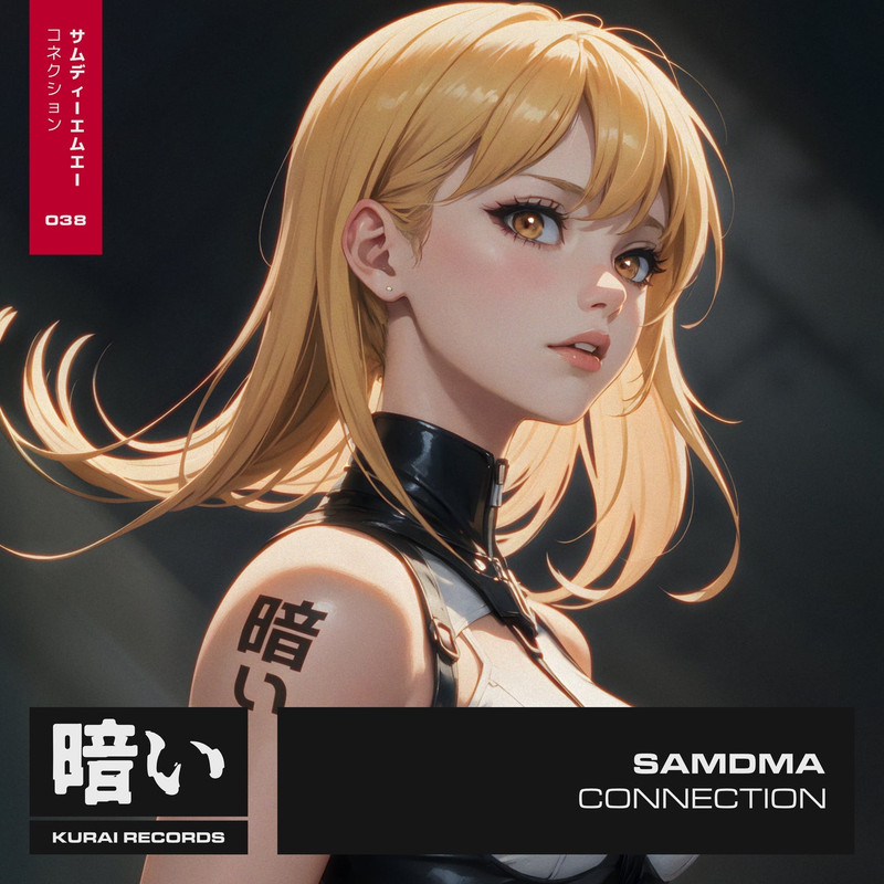SAMDMA - Connection (Extended Mix)
