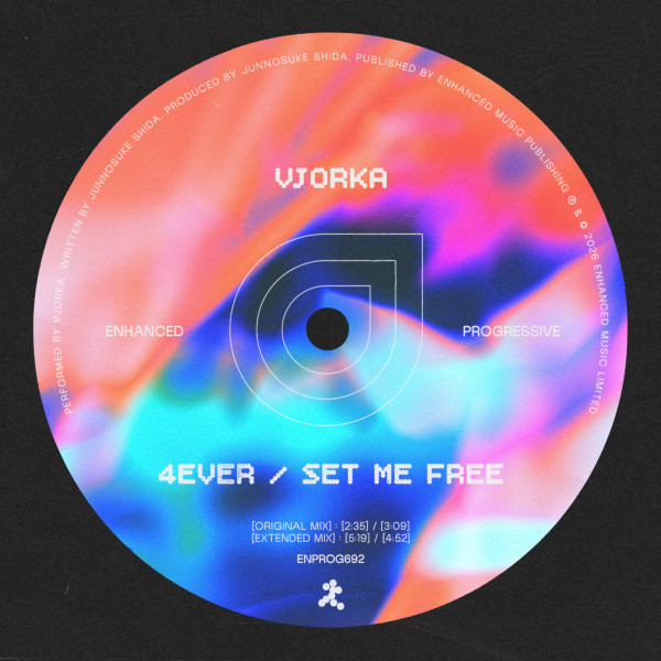 vjorka - 4ever (Extended Mix)
