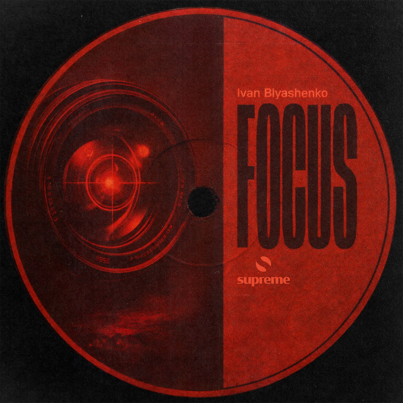 Ivan Blyashenko - Focus (Extended Mix)