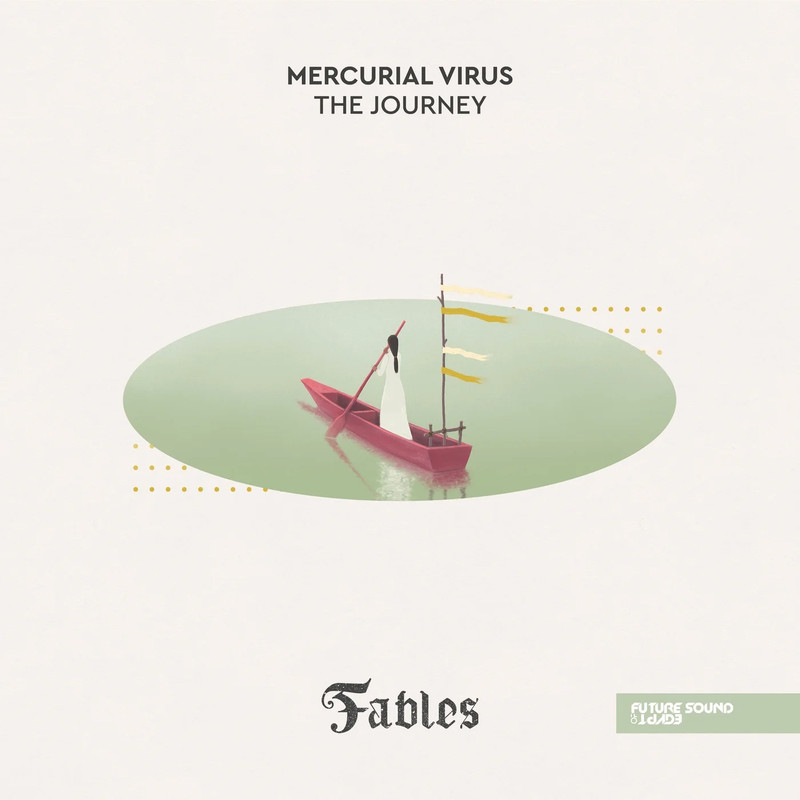 Mercurial Virus - The Journey (Extended Mix)