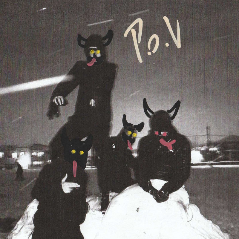 Kris the $pirit, Lightitupav & DO, the Outcast - P.O.V (feat. Lord The Lost) (Original Mix)