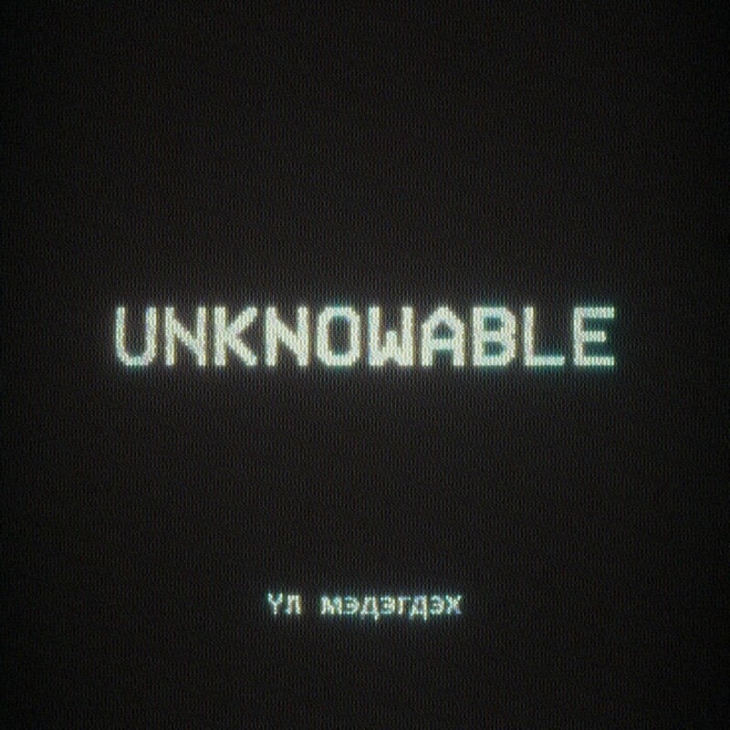 Taiki Nulight & Harry Stone - Unknowable (Original Mix)