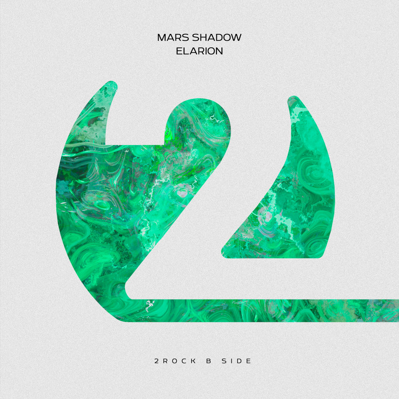 Mars Shadow - Elarion (Extended Mix)