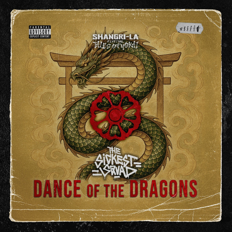 The Sickest Squad - Dance Of The Dragons (Extended Mix)