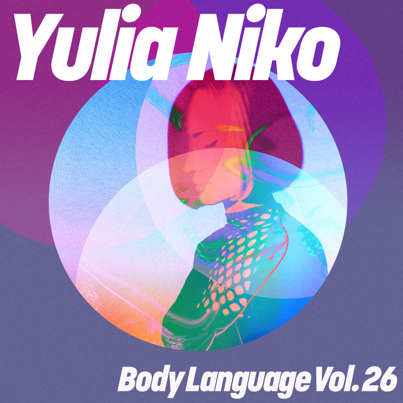 Yulia Niko, Alexey Union & Kinky Sound - Takina (Extended Mix)