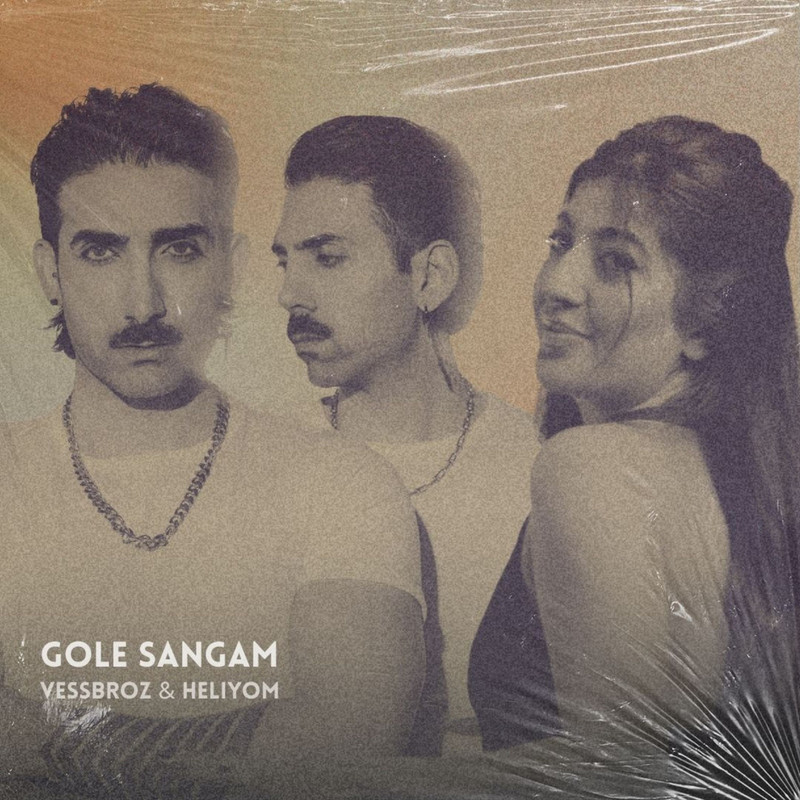 Vessbroz & Heliyom - Gole Sangamv (Extended Mix)