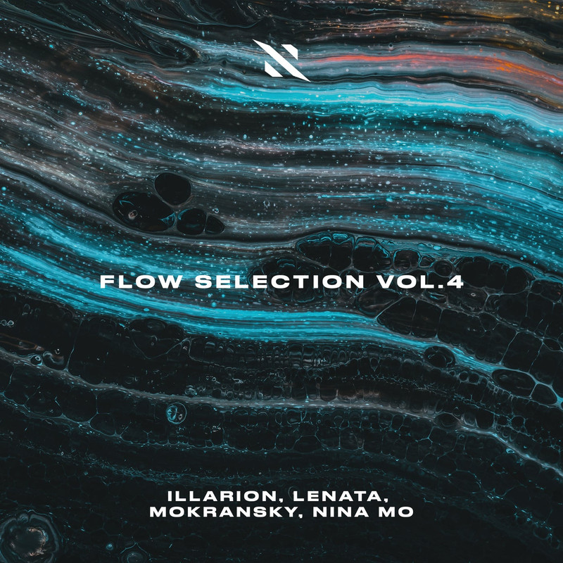 Illarion - Fire In Your Heart (Extended Mix)