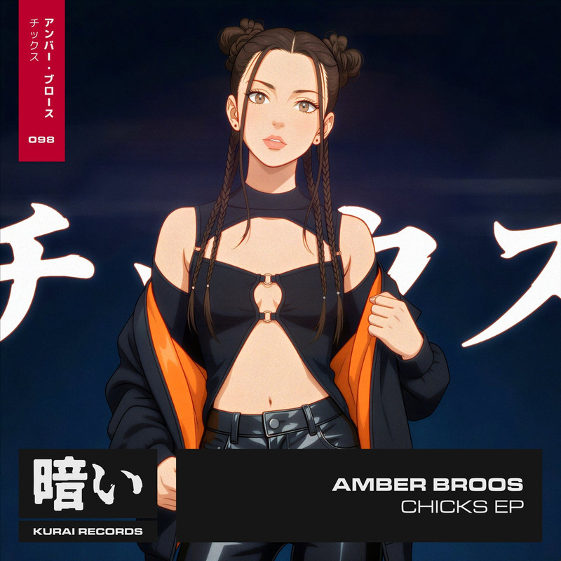Amber Broos - Chicks (Extended Mix)