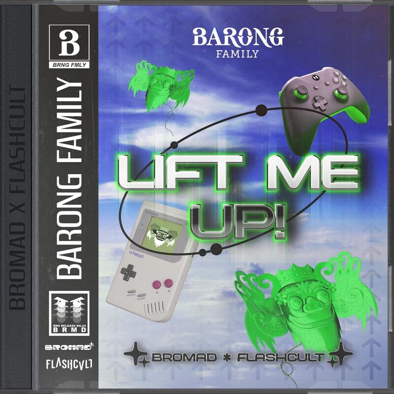 Bromad & Flashcult - Lift Me Up! (Extended Mix)
