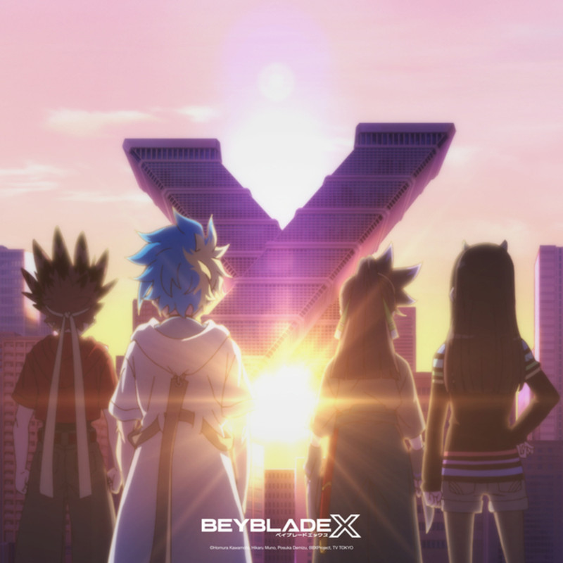 Ado - Stay Gold (from BEYBLADE X - Jax Jones Y2J! Extended Remix)