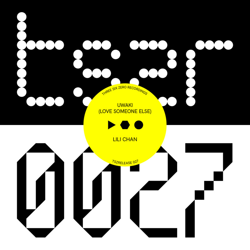 Lili Chan - Uwaki (Love Someone Else) (Original Mix)
