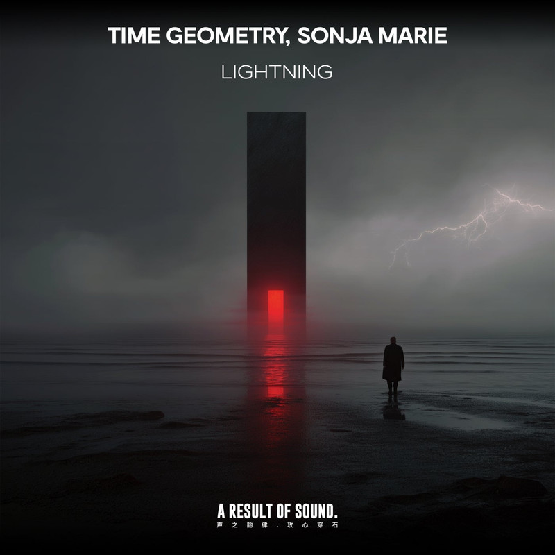 Time Geometry & Sonja Marie - Lightning (Extended Mix)