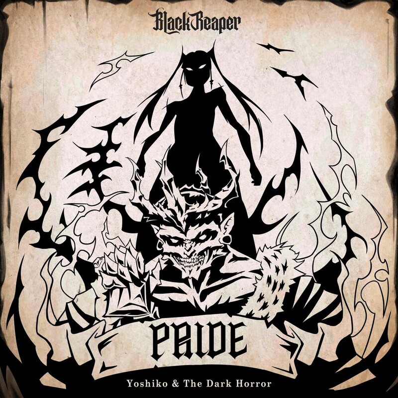 YOSHIKO & The Dark Horror - Pride (Original Mix)