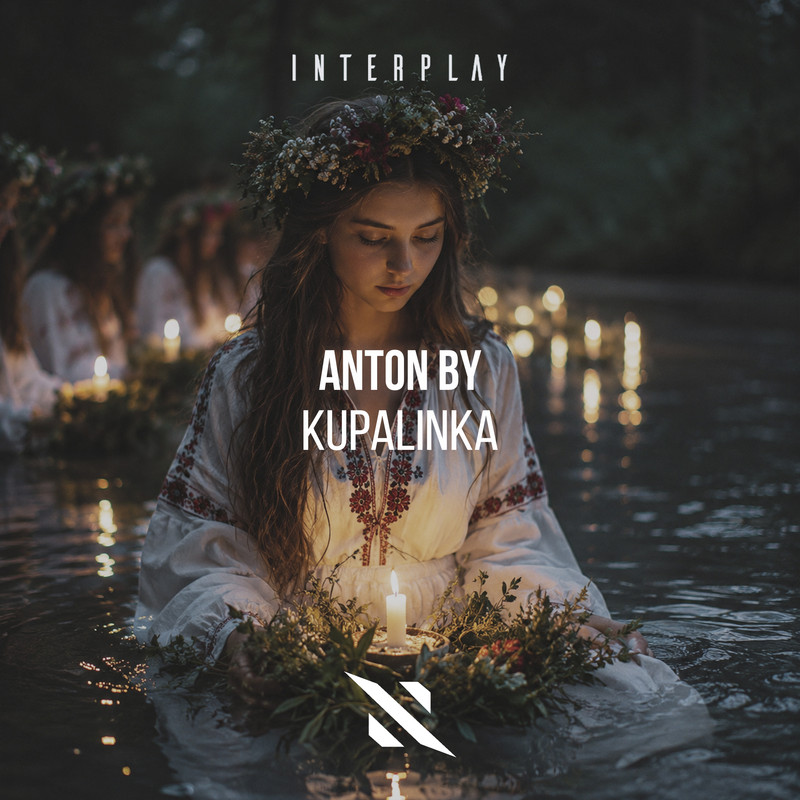 Anton By - Kupalinka (Extended Mix)