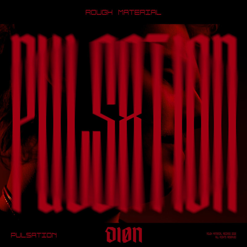 Di&oslash;n - Pulsation (Extended Mix)
