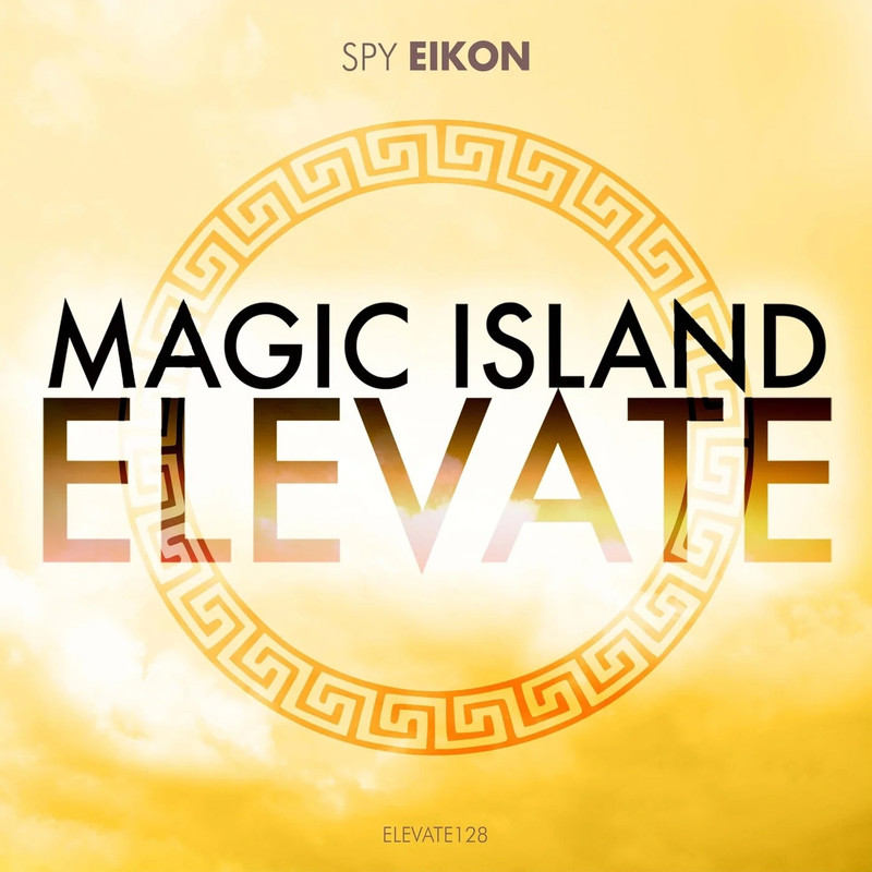 Spy - Eikon (Extended Mix)