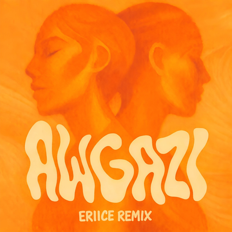 Russi, The Palm Tree Boy, Palm Monkey - AWGAZI (ERIICE Remix)