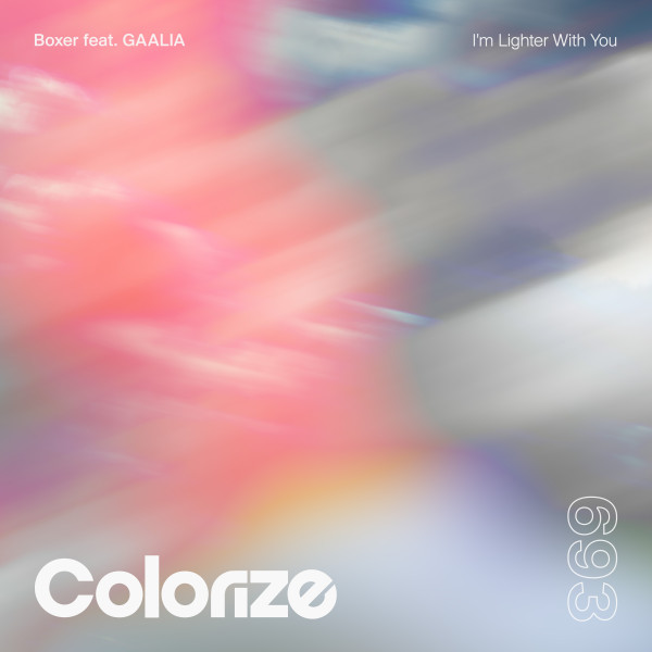 Boxer - Im Lighter With You (feat. GAALIA) (Extended Mix)