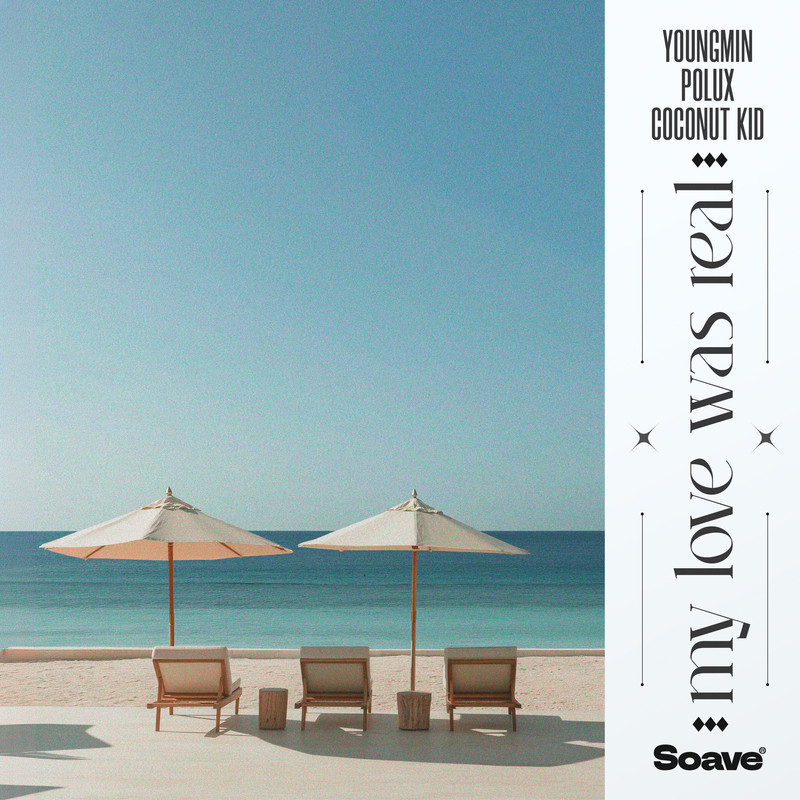 Youngmin & Polux & Coconut Kid - My Love Was Real (Original Mix)