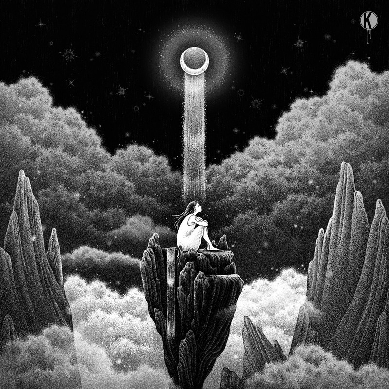 Dabin, Said The Sky, Clara Mae - In The End (Original Mix)