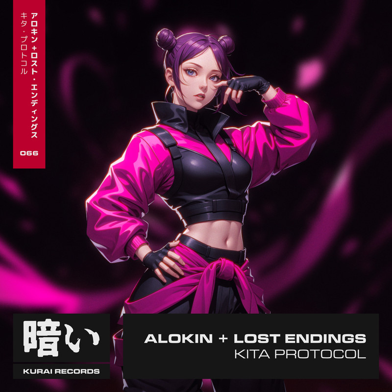 Alokin & Lost Endings - Kita Protocol (Extended Mix)