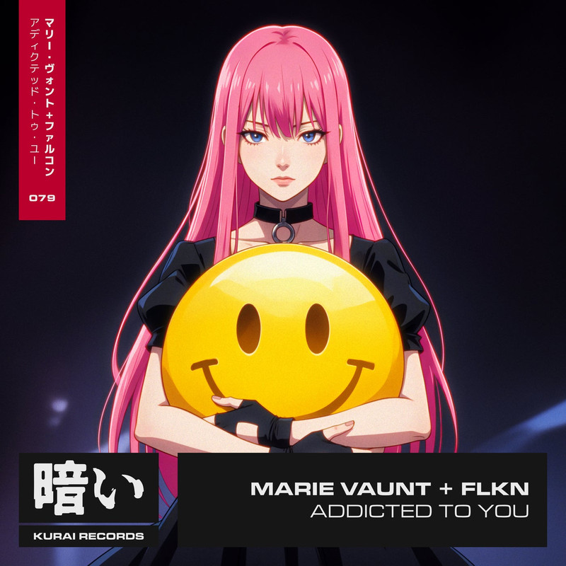 Marie Vaunt, FLKN - Addicted to You (Extended Mix)