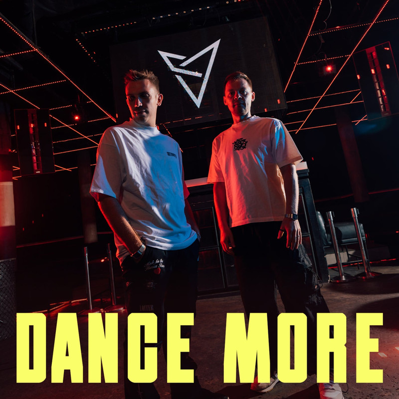 DONT BLINK - DANCE MORE (Extended Mix)