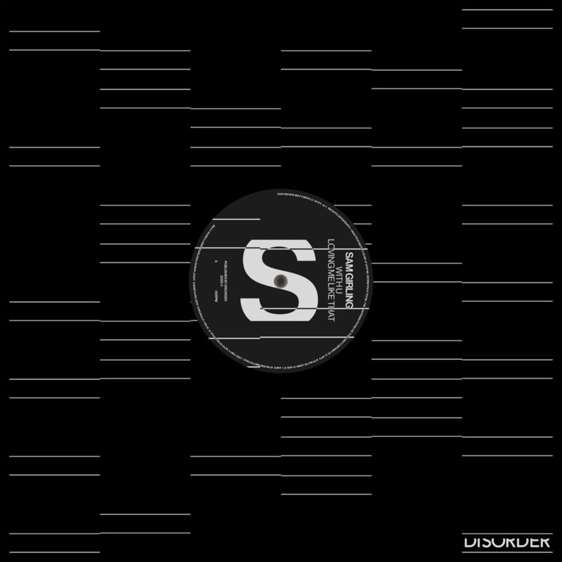 Sam Girling - With U (Extended Mix)