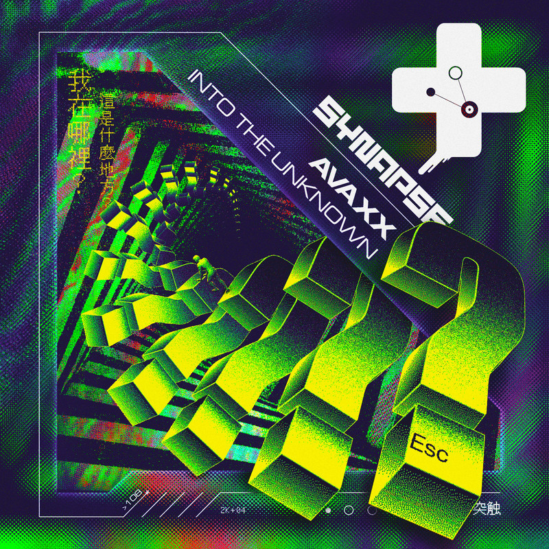 Avaxx - Into The Unknown (Extended Mix)