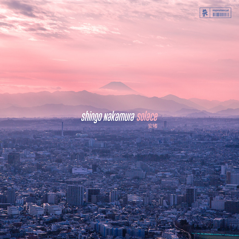 Shingo Nakamura & Hausman - Sense Of Adventure (Extended Mix)