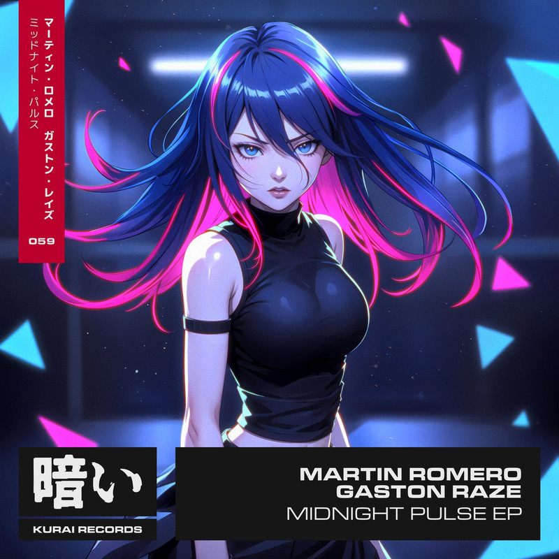 Martin Romero, Gaston Raze - Midnight Pulse (Extended Mix)