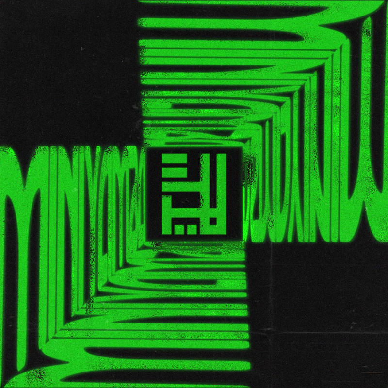 MEMBA - MINIYAMBA (Original Mix)