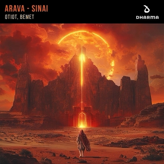 OTIOT, BEMET - Arava (Extended Mix)