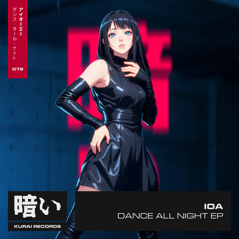 IOA - Dance All Night (Extended Mix)