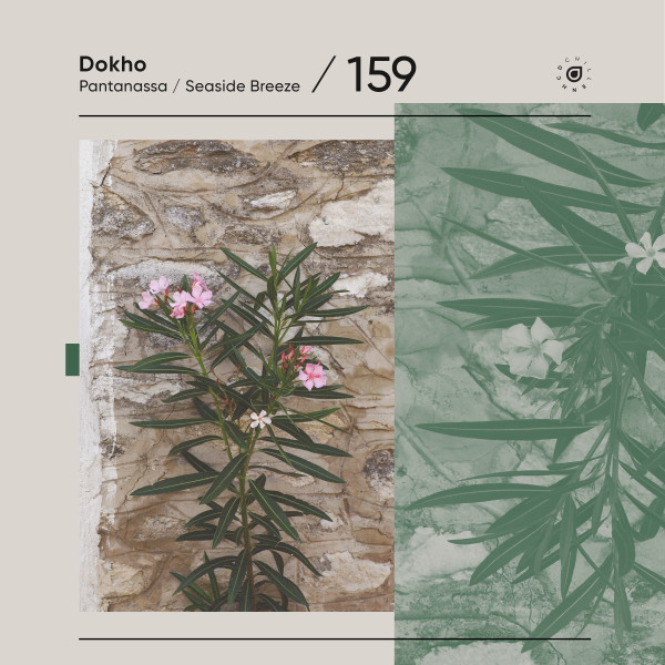 Dokho - Pantanassa (Extended Mix)