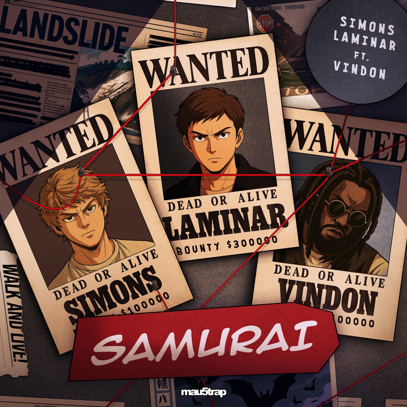 Simons & Laminar - Samurai (feat. VinDon) (Dub Mix)