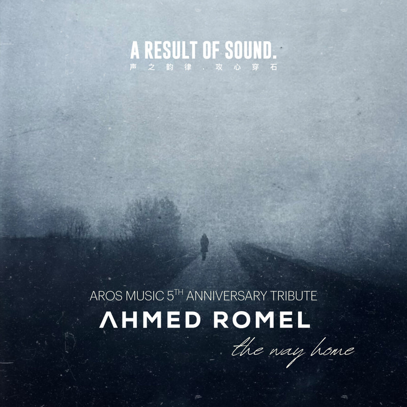 Ahmed Romel - The Way Home (Extended Mix)
