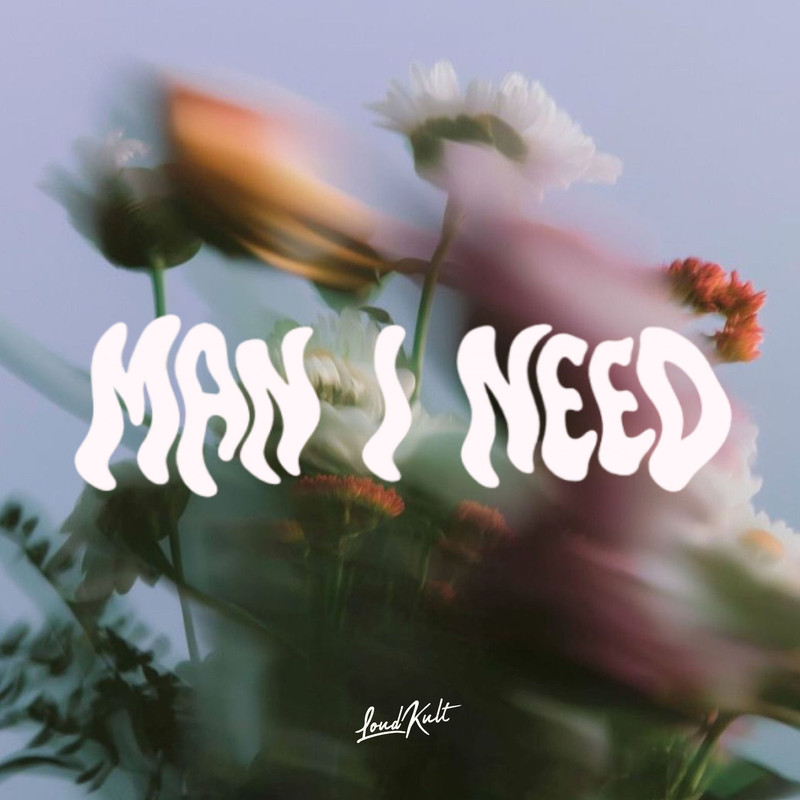 REWEL, Chill Gull, Palm Brothers - Man I Need (Original Mix)