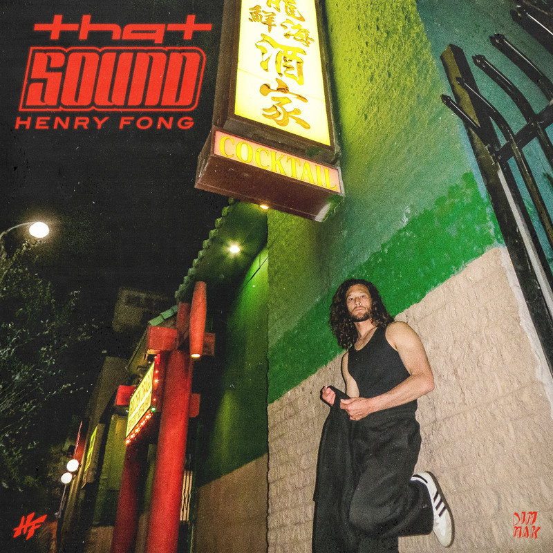 Henry Fong - That Sound (Extended Mix)