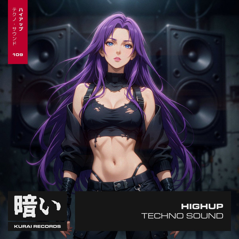 Highup - Techno Sound (Extended Mix)