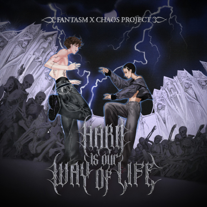 Fantasm, Chaos Project - Hard Is Our Way Of Life (Original Mix)