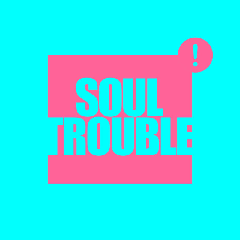 Kevin McKay - Deep Trouble (Extended Mix)