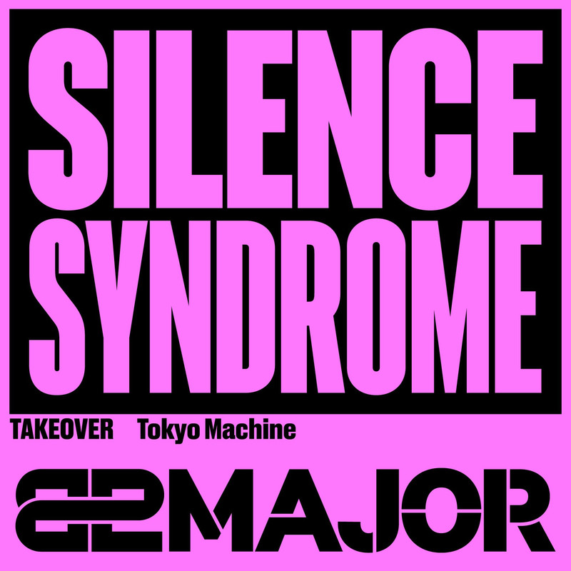 82MAJOR - TAKEOVER (TOKYO MACHINE Remix)