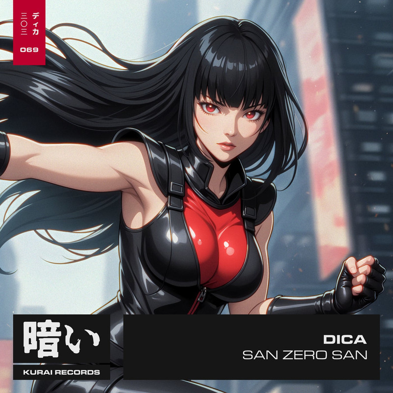 Dica - San Zero San (Extended Mix)