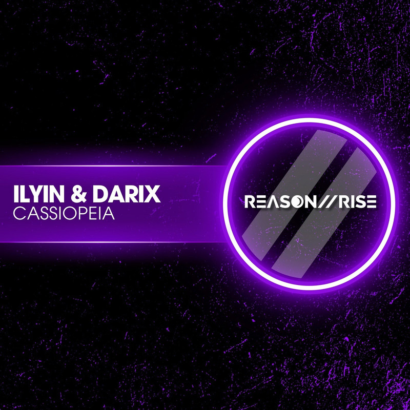 ILYIN & Darix - Cassiopeia (Extended Mix)