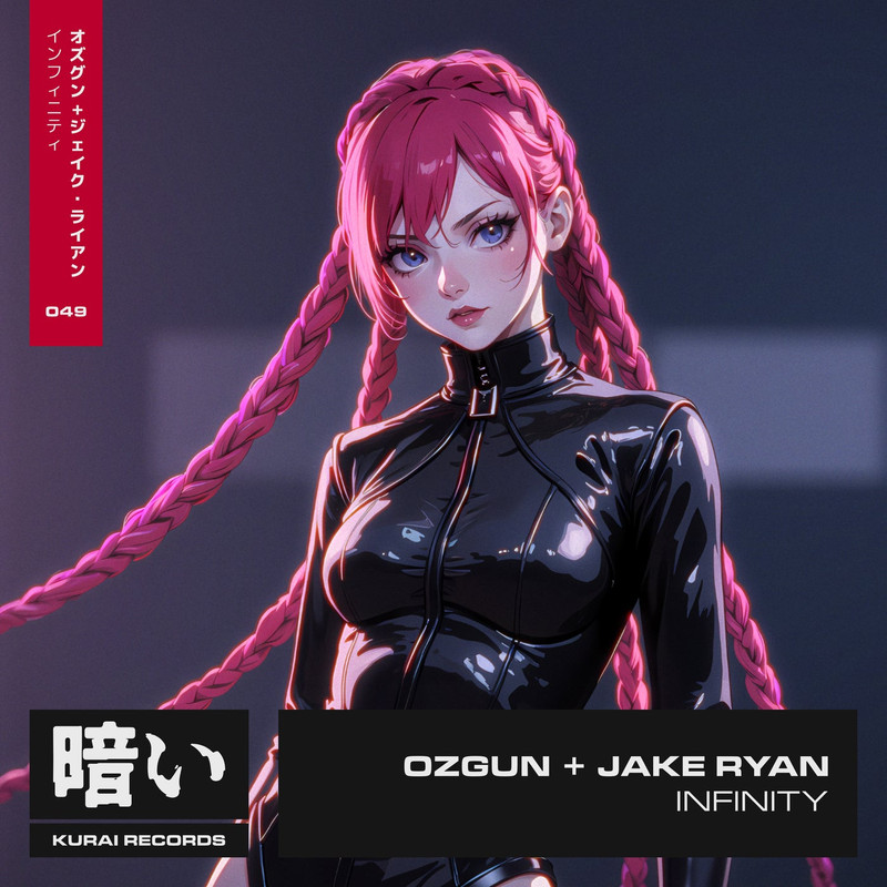 Ozgun & Jake Ryan - Infinity (Extended Mix)